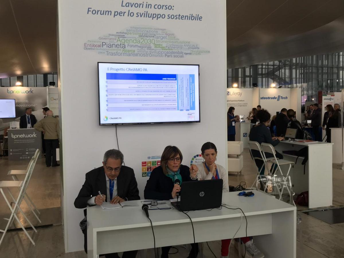 Inzio lavori Forum Pa