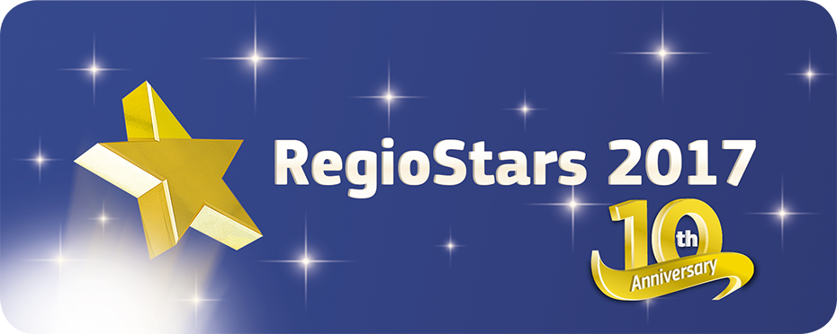 RegioStars 2017 - Un premio per le buone pratiche in Europa